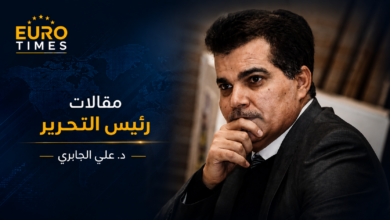 د. علي الجابري – رئيس تحرير صحيفة يورو تايمز